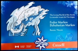 2016 Ottawa ice carving 14.JPG