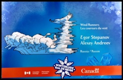 2016 Ottawa ice carving 15.JPG