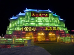 harbin ice 3.jpg