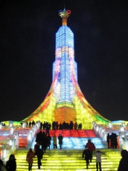 harbin ice 9.jpg