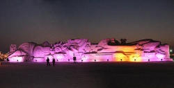 harbin ice 22.jpg
