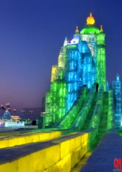 harbin ice 32.jpg