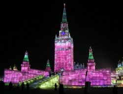 harbin ice 37.jpg