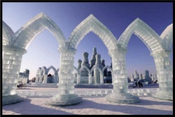 Harbin 2016 1.jpg