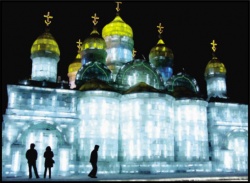 Harbin 2016 7.jpg