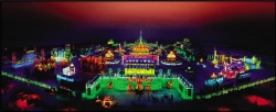 Harbin 2016 8.jpg