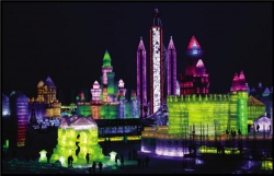 Harbin 2016 10.jpg