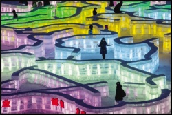 Harbin 2016 11.jpg