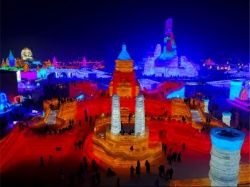 Harbin ice 2017 A.jpg