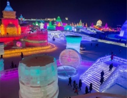 Harbin ice 2017 G.jpg