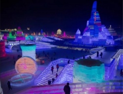 Harbin ice 2017 H.jpg