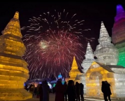Harbin ice 2017 I.jpg