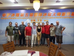IMG_6998.JPG