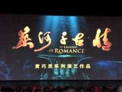IMG_7026.JPG