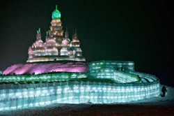 harbin 1.JPG