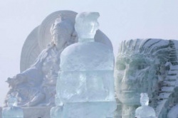 harbin 3.JPG