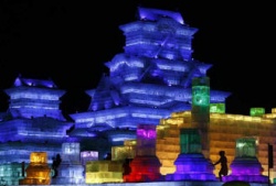 harbin 4.JPG