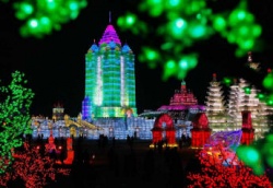 harbin 6.JPG