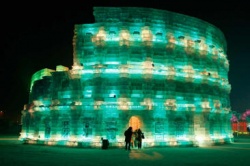 harbin 7.JPG