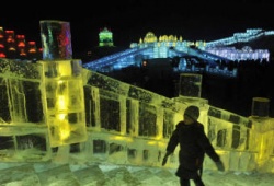 harbin 8.JPG
