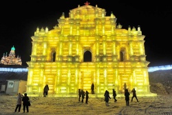 harbin 9.JPG