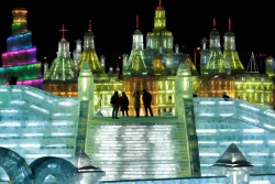 harbin 10.JPG