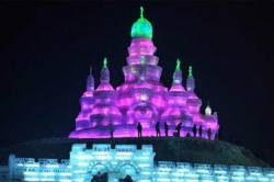 harbin 11.JPG