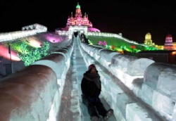 harbin 12.JPG