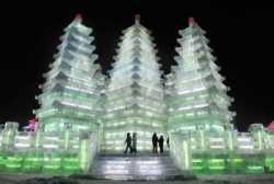 harbin 13.JPG