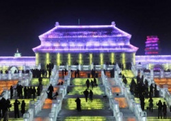 harbin 14.JPG