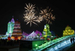 harbin 15.JPG