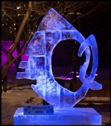 ottawa ice carving singles 26.JPG