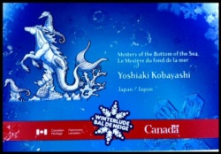ottawa ice carving singles 11.JPG